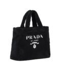 Prada Terry Tote Bag