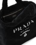 Prada Terry Tote Bag