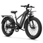 Aipas M2 Xterrain Ebike Aipas-M2-black Basket