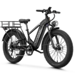 1800W 48V 17.5Ah 36+ Mph